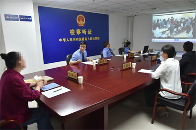 揭秘!最高检控告申诉专项报告中的“那些案”