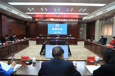揭秘!最高检控告申诉专项报告中的“那些案”