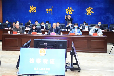 揭秘!最高检控告申诉专项报告中的“那些案”