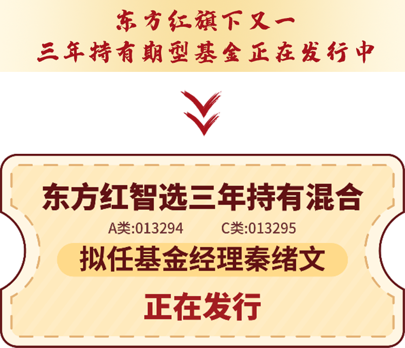红·视|天天谈长期,可是管不住手怎么办?
