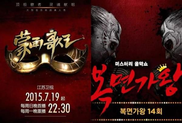 优酷推出新综艺《游戏的胜利》,遭<a href=