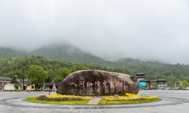 四川赏红叶好去处,拥有不输<a href=
