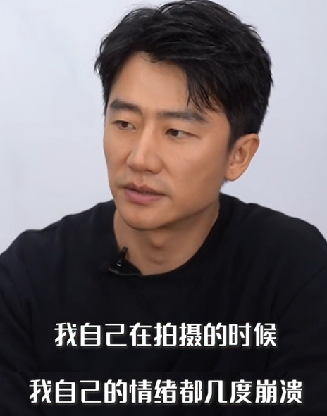 黄轩杨子姗首次演夫妻！拍吵架戏情绪崩溃，结束后身体仍颤抖