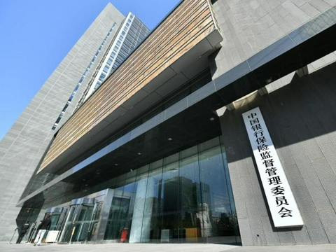 银保监会：将会适时推出新能源汽车保险