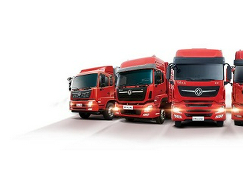 东风商用车三项科研成果亮相国家“十三五”科技创新成就展