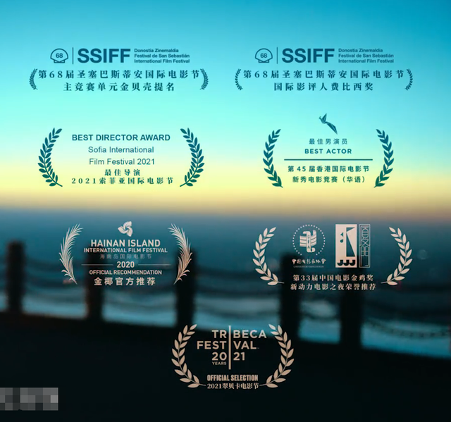 黄轩杨子姗首次演夫妻！拍吵架戏情绪崩溃，结束后身体仍颤抖