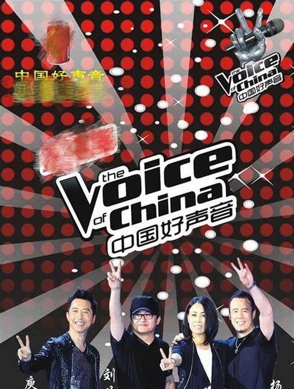 优酷推出新综艺《游戏的胜利》,遭<a href=