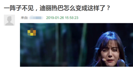 迪丽热巴颜值回春？脸蛋精致像芭比，复盘热巴的出道“变脸史”