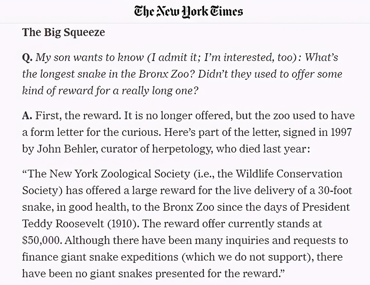 最大的蛇到底有多大?<a href=