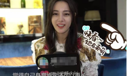 迪丽热巴颜值回春？脸蛋精致像芭比，复盘热巴的出道“变脸史”