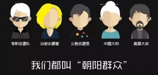 李云迪被从业抵制!其商业版图是怎样的?神秘的“朝阳群众”是谁?休闲区蓝鸢梦想 - Www.slyday.coM 李云迪被从业抵制!其商业版图是怎样的?神秘的“朝阳群众”是谁?休闲区蓝鸢梦想 - Www.slyday.coM