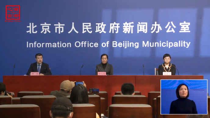 北京昌平全区进入应急状态,部分地方列为封控区域、管控区域休闲区蓝鸢梦想 - Www.slyday.coM 北京昌平全区进入应急状态,部分地方列为封控区域、管控区域休闲区蓝鸢梦想 - Www.slyday.coM