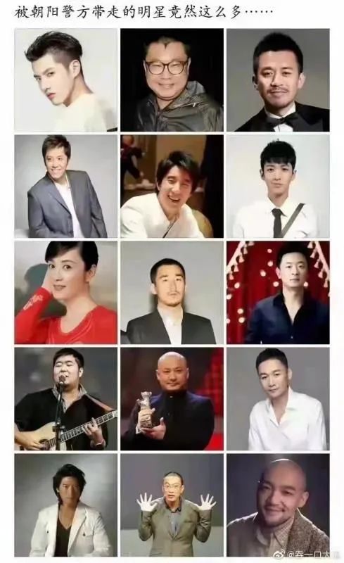 李云迪因嫖娼被拘,朝阳群众到底何方神圣?1971年就抓过苏联间谍休闲区蓝鸢梦想 - Www.slyday.coM 李云迪因嫖娼被拘,朝阳群众到底何方神圣?1971年就抓过苏联间谍休闲区蓝鸢梦想 - Www.slyday.coM