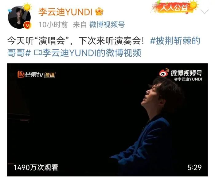 嫖娼被拘!从业抵制、工作室摘牌、节目下架,李云迪或面临违约金赔付休闲区蓝鸢梦想 - Www.slyday.coM 嫖娼被拘!从业抵制、工作室摘牌、节目下架,李云迪或面临违约金赔付休闲区蓝鸢梦想 - Www.slyday.coM