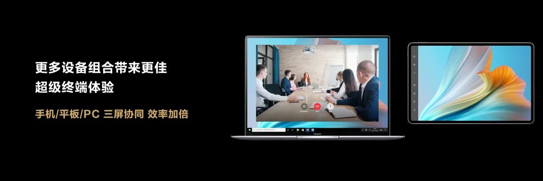 鸿蒙3.0正式亮相,升级用户已破1.5亿休闲区蓝鸢梦想 - Www.slyday.coM 鸿蒙3.0正式亮相,升级用户已破1.5亿休闲区蓝鸢梦想 - Www.slyday.coM