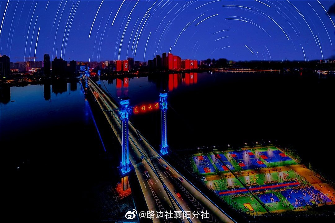 襄阳第三季度gdp2020_3674.39亿元!2021年前三季度襄阳GDP出炉,同比增长19.8%!