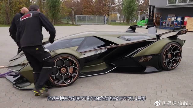 盘点兰博基尼最贵跑车,价值2个多亿全球仅此一辆