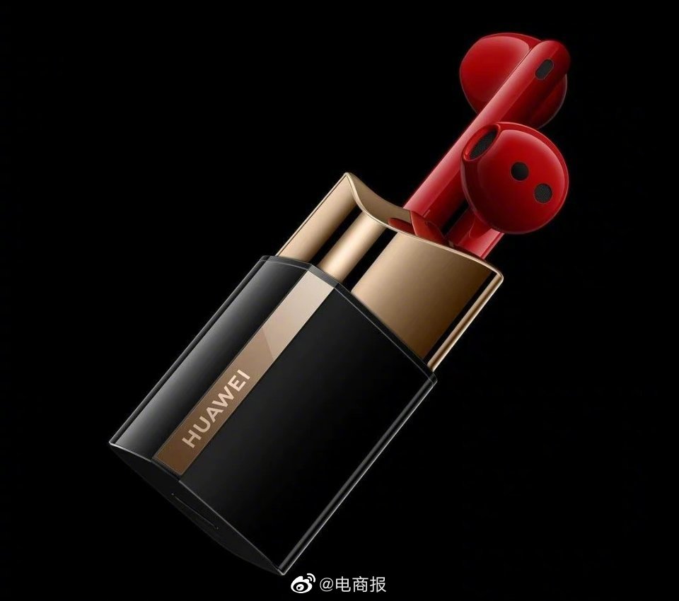 华为发布了一款口红造型的无线耳机