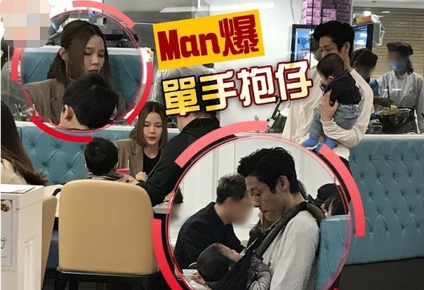 香港知名女星宣布与<a href=