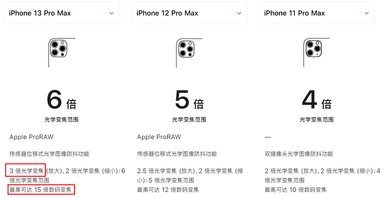 aefb-e5f9c6b27be0642dfb60badc7b1e9e52.png
