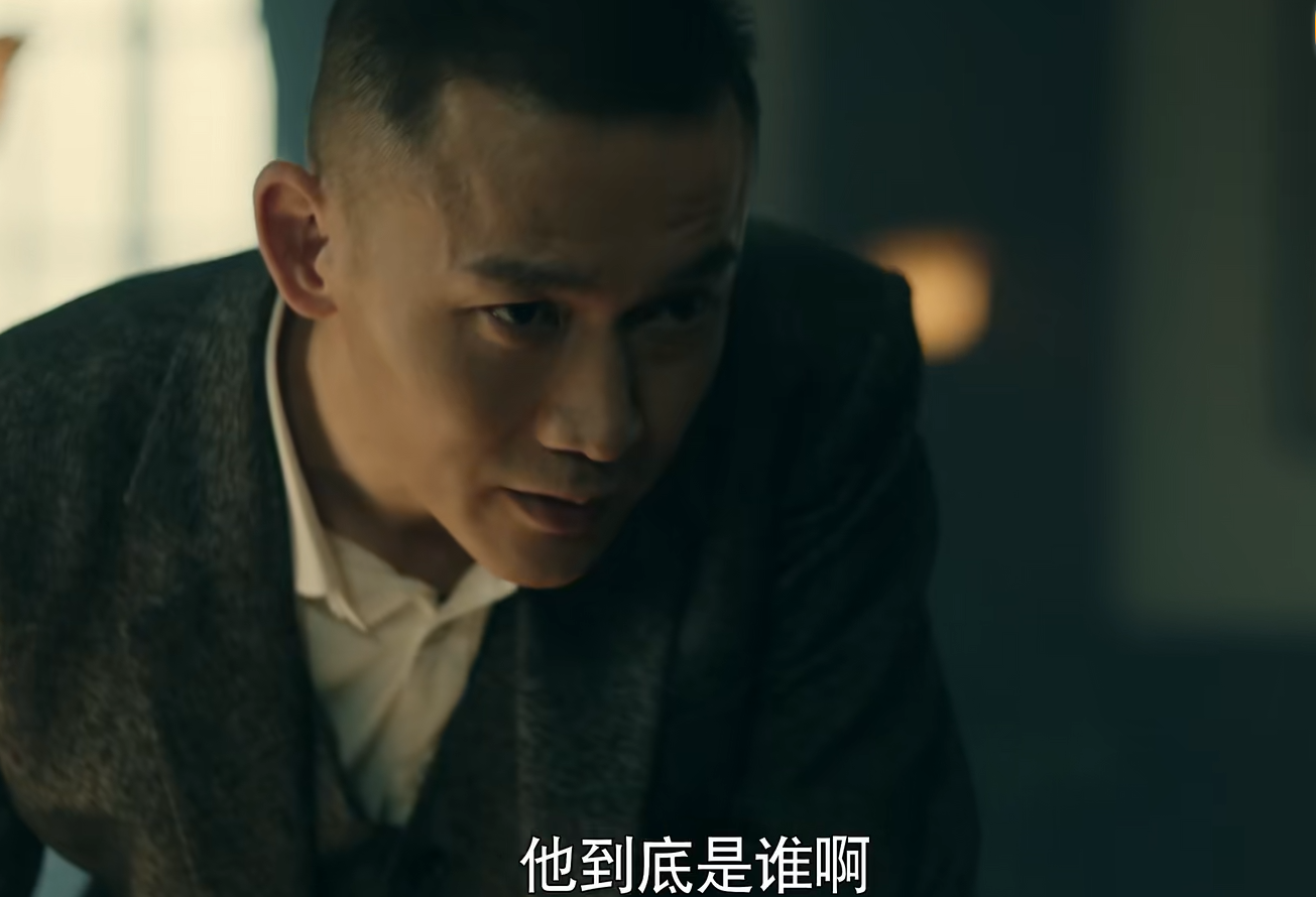 前行者