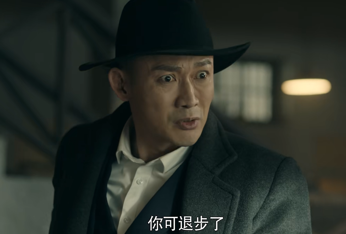 前行者