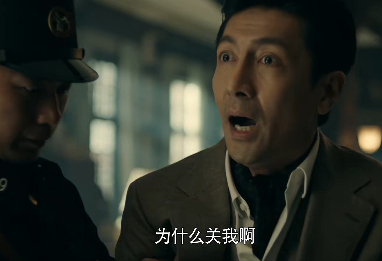 前行者