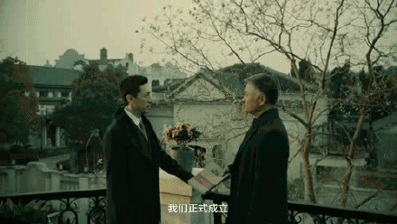 前行者