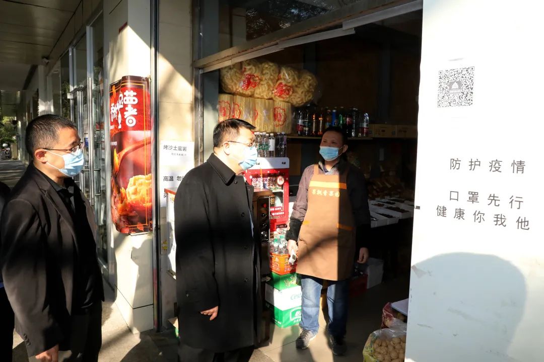 王灏“四不两直”检查疫情防控工作时强调:压实“四方责任”落实“四早”要求 坚决巩固来之不易的疫情防控成果休闲区蓝鸢梦想 - Www.slyday.coM 王灏“四不两直”检查疫情防控工作时强调:压实“四方责任”落实“四早”要求 坚决巩固来之不易的疫情防控成果休闲区蓝鸢梦想 - Www.slyday.coM