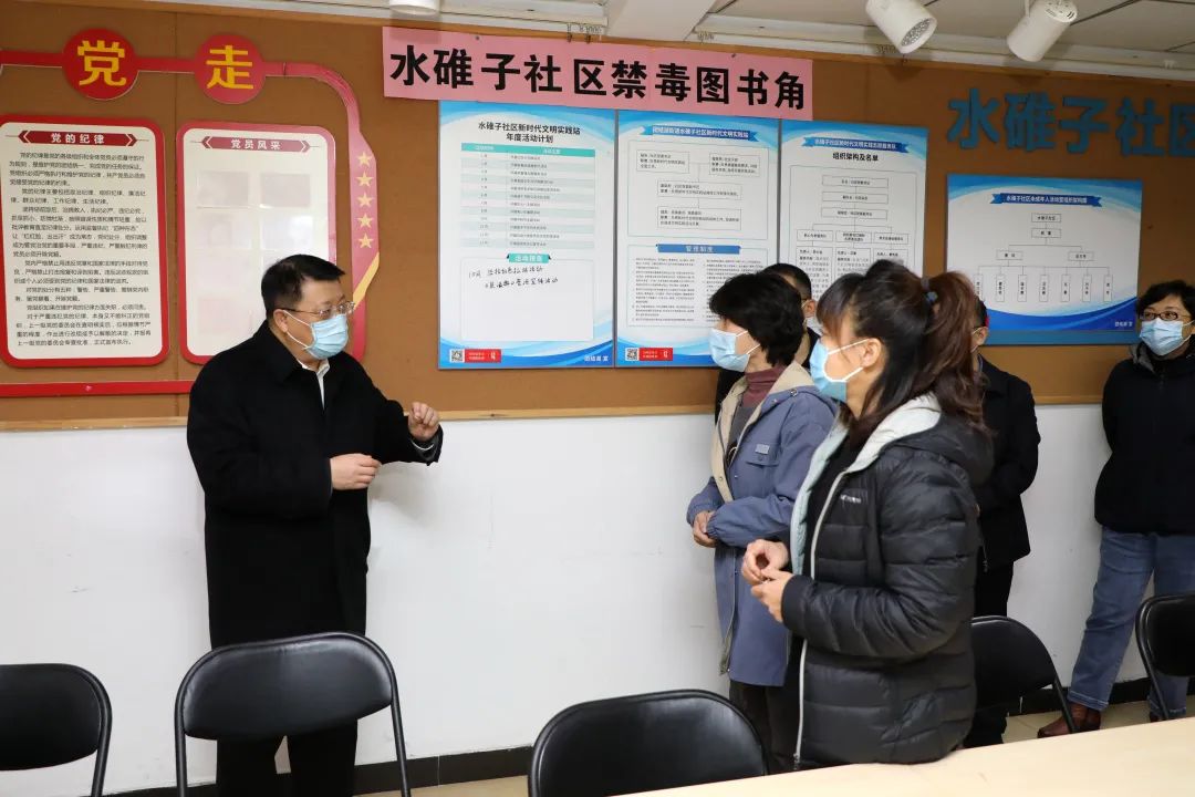 王灏“四不两直”检查疫情防控工作时强调:压实“四方责任”落实“四早”要求 坚决巩固来之不易的疫情防控成果休闲区蓝鸢梦想 - Www.slyday.coM 王灏“四不两直”检查疫情防控工作时强调:压实“四方责任”落实“四早”要求 坚决巩固来之不易的疫情防控成果休闲区蓝鸢梦想 - Www.slyday.coM