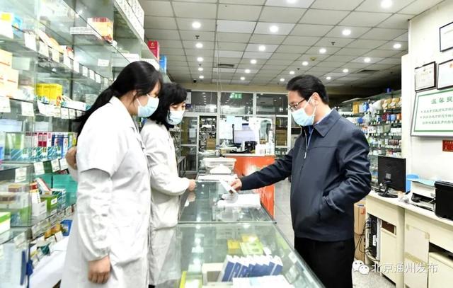 赵磊“四不两直”检查疫情防控,强调盯紧每个环节,抓实每个细节,坚决筑牢防控屏障休闲区蓝鸢梦想 - Www.slyday.coM 赵磊“四不两直”检查疫情防控,强调盯紧每个环节,抓实每个细节,坚决筑牢防控屏障休闲区蓝鸢梦想 - Www.slyday.coM