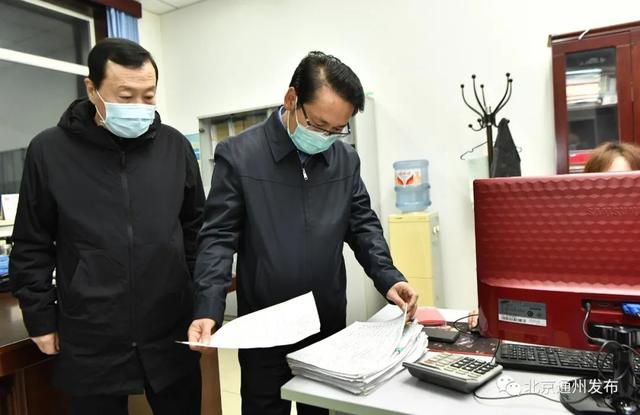 赵磊“四不两直”检查疫情防控,强调盯紧每个环节,抓实每个细节,坚决筑牢防控屏障休闲区蓝鸢梦想 - Www.slyday.coM 赵磊“四不两直”检查疫情防控,强调盯紧每个环节,抓实每个细节,坚决筑牢防控屏障休闲区蓝鸢梦想 - Www.slyday.coM