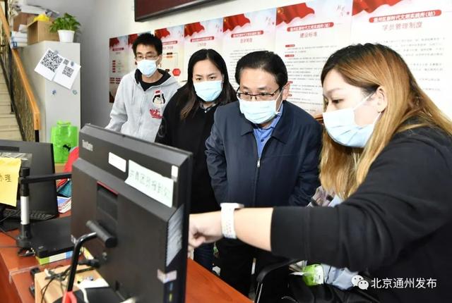 赵磊“四不两直”检查疫情防控,强调盯紧每个环节,抓实每个细节,坚决筑牢防控屏障休闲区蓝鸢梦想 - Www.slyday.coM 赵磊“四不两直”检查疫情防控,强调盯紧每个环节,抓实每个细节,坚决筑牢防控屏障休闲区蓝鸢梦想 - Www.slyday.coM