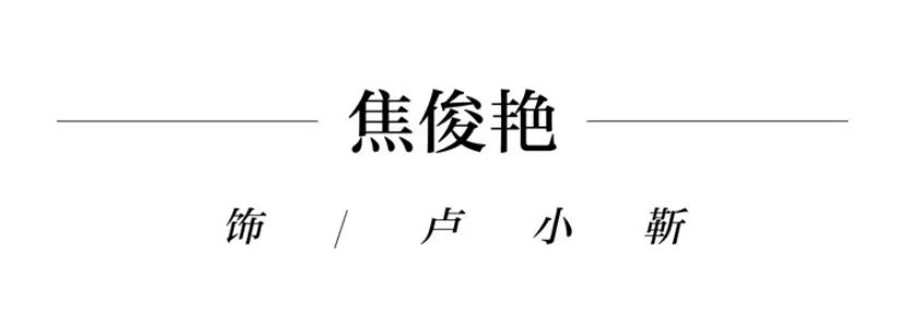以希望之名,他们讲述了中国平凡英雄的故事休闲区蓝鸢梦想 - Www.slyday.coM 以希望之名,他们讲述了中国平凡英雄的故事休闲区蓝鸢梦想 - Www.slyday.coM