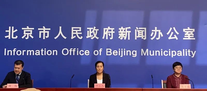 北京一社区调整为高风险地区!昌平俩病例出现症状后仍邀朋友打牌…休闲区蓝鸢梦想 - Www.slyday.coM 北京一社区调整为高风险地区!昌平俩病例出现症状后仍邀朋友打牌…休闲区蓝鸢梦想 - Www.slyday.coM