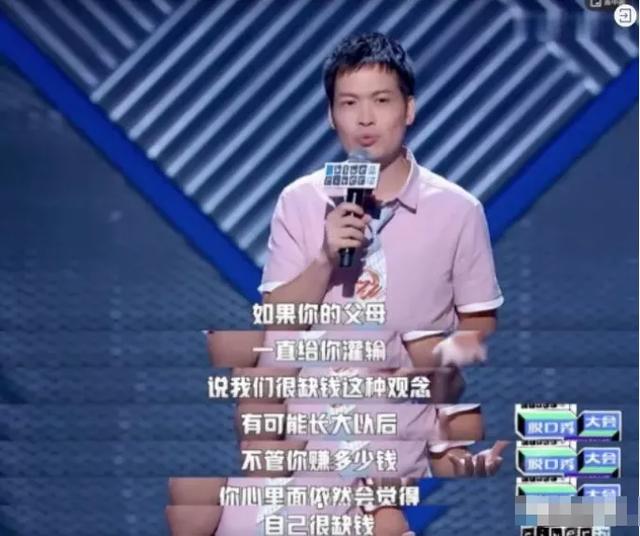 二胎宝妈给买蛋糕边角料,被嘲贫穷,孩子身上的自卑是怎么来的?休闲区蓝鸢梦想 - Www.slyday.coM 二胎宝妈给买蛋糕边角料,被嘲贫穷,孩子身上的自卑是怎么来的?休闲区蓝鸢梦想 - Www.slyday.coM