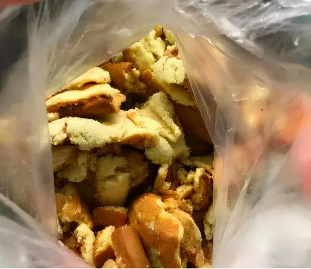 二胎宝妈给买蛋糕边角料,被嘲贫穷,孩子身上的自卑是怎么来的?休闲区蓝鸢梦想 - Www.slyday.coM 二胎宝妈给买蛋糕边角料,被嘲贫穷,孩子身上的自卑是怎么来的?休闲区蓝鸢梦想 - Www.slyday.coM