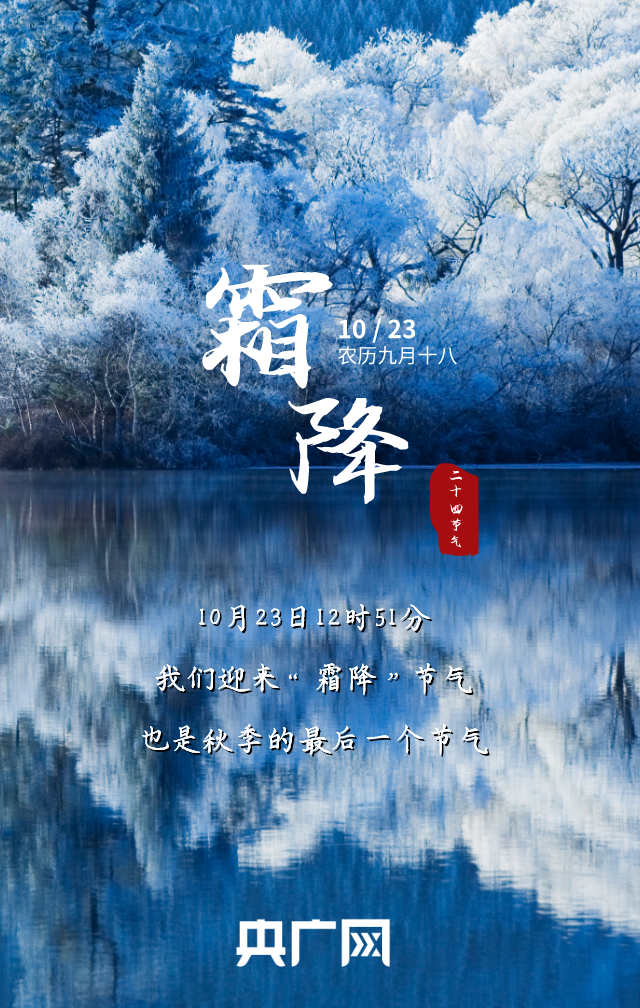暮秋曲谱_陶笛曲谱12孔(2)