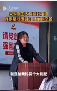 二胎宝妈给买蛋糕边角料,被嘲贫穷,孩子身上的自卑是怎么来的?休闲区蓝鸢梦想 - Www.slyday.coM 二胎宝妈给买蛋糕边角料,被嘲贫穷,孩子身上的自卑是怎么来的?休闲区蓝鸢梦想 - Www.slyday.coM
