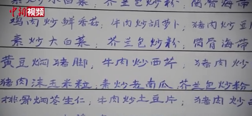 刚刚通报:免职丨夫妻发高烧还打牌,4人确诊!休闲区蓝鸢梦想 - Www.slyday.coM 刚刚通报:免职丨夫妻发高烧还打牌,4人确诊!休闲区蓝鸢梦想 - Www.slyday.coM