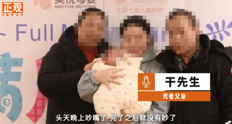 刚刚通报:免职丨夫妻发高烧还打牌,4人确诊!休闲区蓝鸢梦想 - Www.slyday.coM 刚刚通报:免职丨夫妻发高烧还打牌,4人确诊!休闲区蓝鸢梦想 - Www.slyday.coM