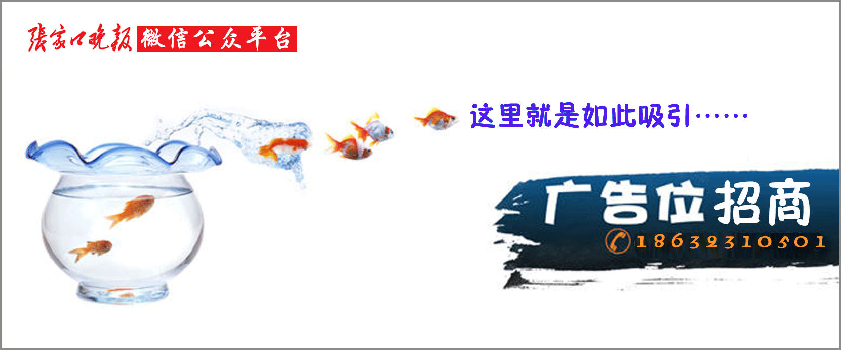北京一地升为高风险地区!暂停运营!休闲区蓝鸢梦想 - Www.slyday.coM 北京一地升为高风险地区!暂停运营!休闲区蓝鸢梦想 - Www.slyday.coM