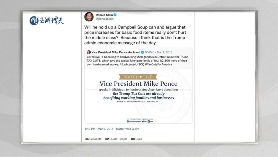 △罗恩·克莱因曾发布推文,批评特朗普政府未能遏制基础食品价格上涨而伤害了中产阶级