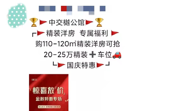 59c8-989d580ac2f73f9fe624115fce91735c.png