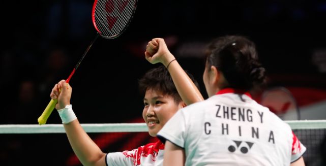 国羽1冠收官!奥运冠军黄东萍携女双新搭档 横扫<a href=