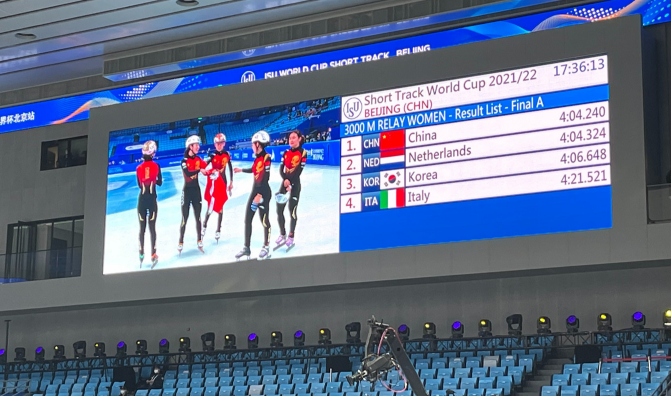 短道速滑世界杯最终奖牌榜，<a href=