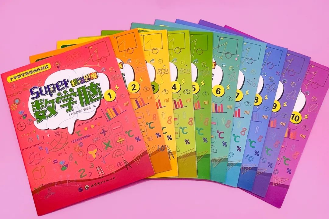 对标小学数学教材!玩140局配对游戏,帮助孩子数学学得更轻松?5岁就能玩!休闲区蓝鸢梦想 - Www.slyday.coM 对标小学数学教材!玩140局配对游戏,帮助孩子数学学得更轻松?5岁就能玩!休闲区蓝鸢梦想 - Www.slyday.coM