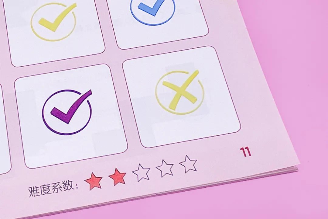 对标小学数学教材!玩140局配对游戏,帮助孩子数学学得更轻松?5岁就能玩!休闲区蓝鸢梦想 - Www.slyday.coM 对标小学数学教材!玩140局配对游戏,帮助孩子数学学得更轻松?5岁就能玩!休闲区蓝鸢梦想 - Www.slyday.coM