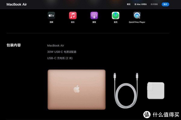 iphone 13 pro max充电最大功率 6190-b1ef84da40e05f0e099db3d602af5998.jpg