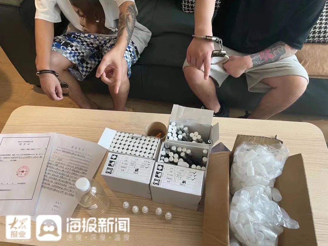 四川宜宾破获首例“大麻电子烟油”毒品案闪送跑腿成新运输渠道(图2)